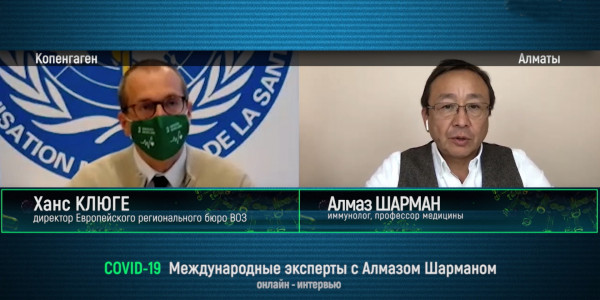&laquo;COVID-19. Международные эксперты с Алмазом Шарманом&raquo;. Ханс Клюге, Дания