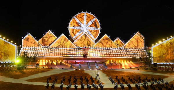 Церемония открытия Всемирных игр кочевников