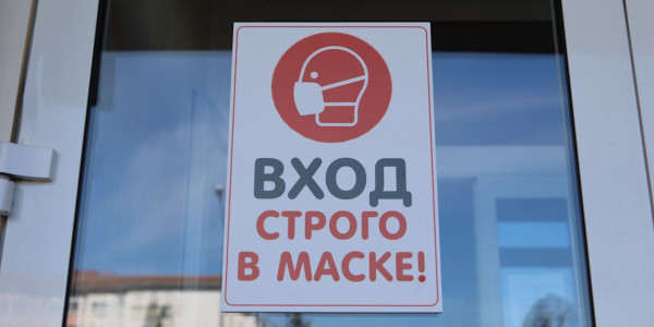 Карантинный режим смягчили в Алматинской области