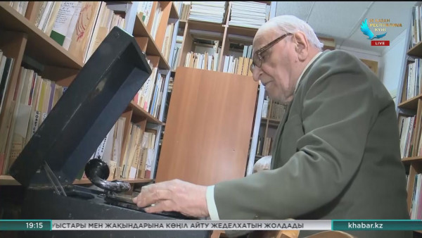 Тоқаев профессор Наум Шафердің жақындарына көңіл айту жеделхатын жолдады