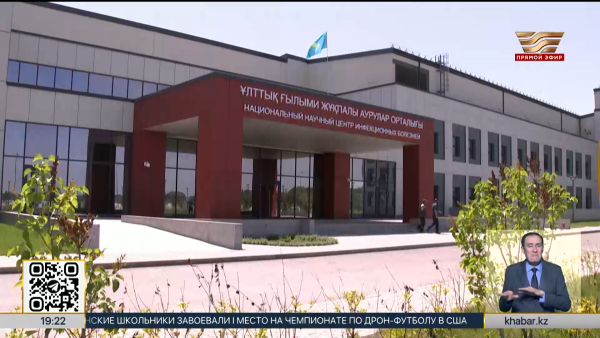 Уникальную операцию на лёгком провели в Алматы