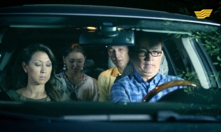 &laquo;Күн сақшылары&raquo; 15 серия