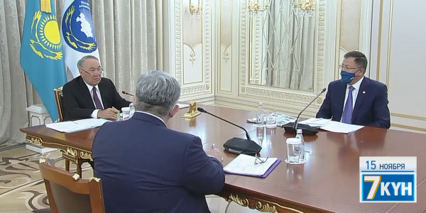 &laquo;Жеті күн&raquo;. 15 ноября 2020