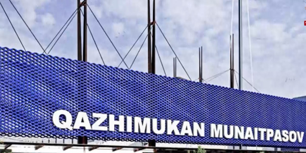 Елордадағы Қажымұқан стадионы қалыпқа келтіріледі