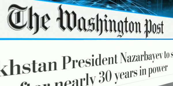 Что пишут зарубежные СМИ о сложении полномочий Нурсултана Назарбаева
