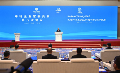 Началось 8-е заседание казахско-китайского Делового совета