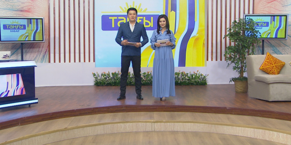 Жігер Ауыпбаев, Бекжан Бәкен, Даниял Сейдуалы, Мақсат Шотаев, Биғали Зікірияев, Бақыт Жұмағұлова, Жасмин Тұрашева, Шавкат Сұраншиев, Мохира Төлебаева. &laquo;Таңғы хабар&raquo;