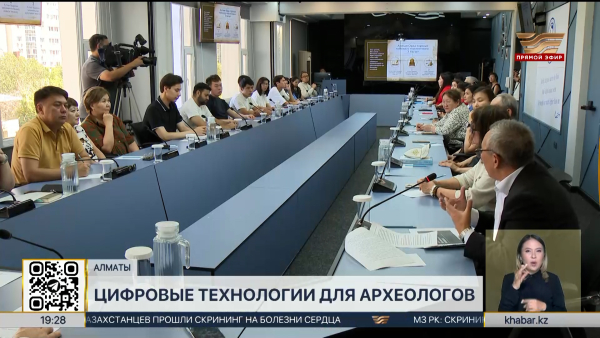 Цифровые технологии помогут изучить наследие Золотой Орды