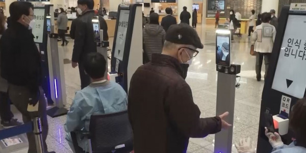 Оңтүстік Кореяда коронавирус жұқтырғандар саны рекордтық деңгейге жетті