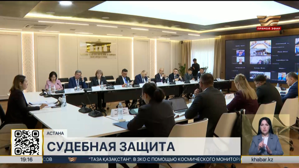 Казахстанские суды рассмотрели свыше тысячи жалоб с начала года