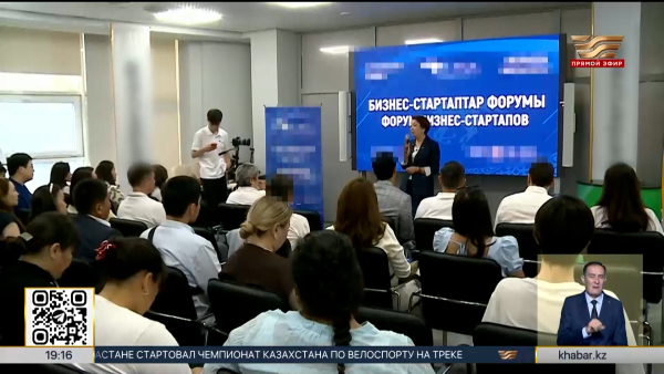 Партия «Ак жол» встретилась с представителями МСБ в Актобе