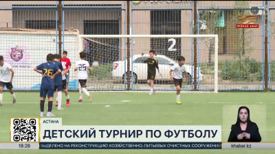 Александр Бублик одержал победу на турнире в итальянском Турине