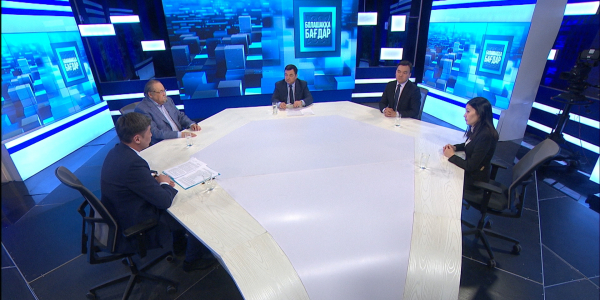 &laquo;Болашаққа бағдар&raquo;. 15-шығарылым