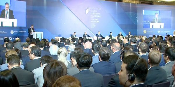 Глобалды инвестиция конференциясында 45 жобаға қол қойылды