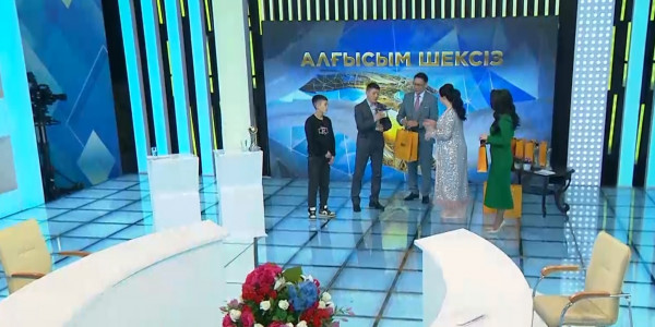Алғыс айту күні &laquo;Хабар&raquo; телеарнасында &laquo;Алғысым шексіз&raquo; телемарафоны өткізілді