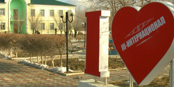 В Кызылординской области отметили День благодарности