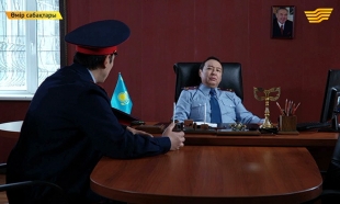 &laquo;Өмір сабақтары&raquo;. Адамгершілік - ең асыл қасиет -2 бөлім