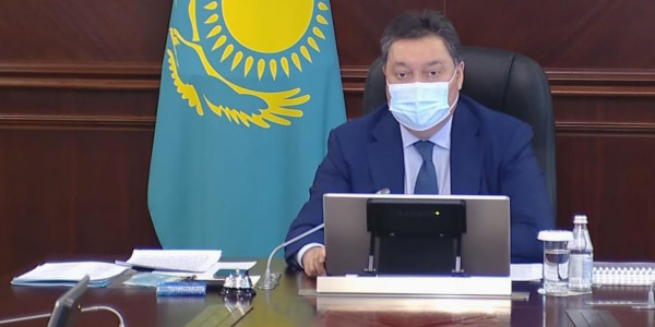 2,5 трлн тенге выделят субъектам МСБ в виде льготных кредитов