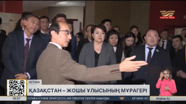 Елордада &laquo;Алтын Орда кезеңінің тарихи-мәдени мұрасы&raquo; атты көрме өтті