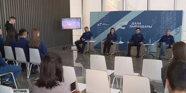 &laquo;Дала қырандары&raquo; орталығы ашылады