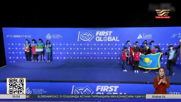Қазақстандық оқушылар робототехникадан әлем чемпионы атанды