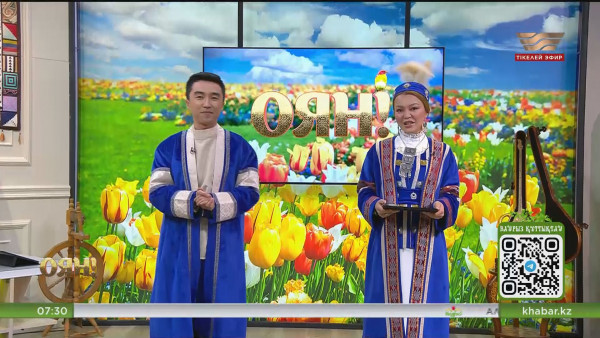 Наурыз мерекесінің тарихы, &laquo;Ұйқым келмейді&raquo; жобасының тұсаукесері, мамандығын ауыстырған жұлдыздар