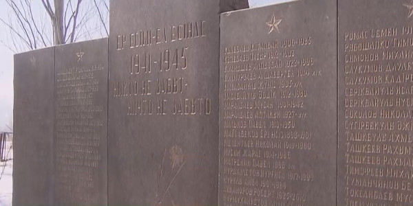 Майданда жазылған хат ұрпақтарды табыстырды