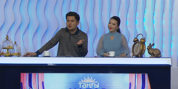 Нұрсұлтан Құрман Гүлбаршын Заирова  