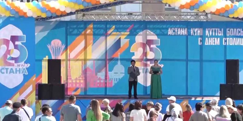 Большой концерт организовали в честь дня столицы в Петропавловске