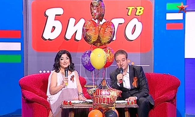 «ТВ Бинго» 11.05.2015