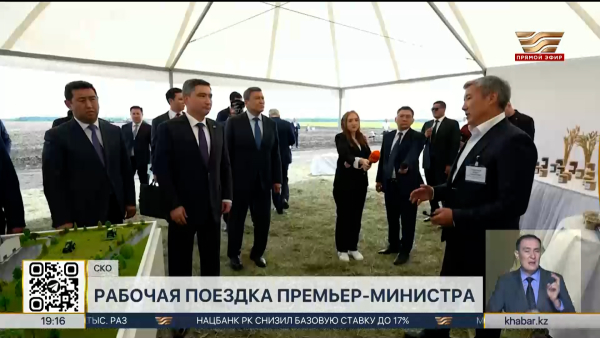 Олжас Бектенов провел встречу с аграриями в СКО