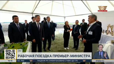 Олжас Бектенов провел встречу с аграриями в СКО