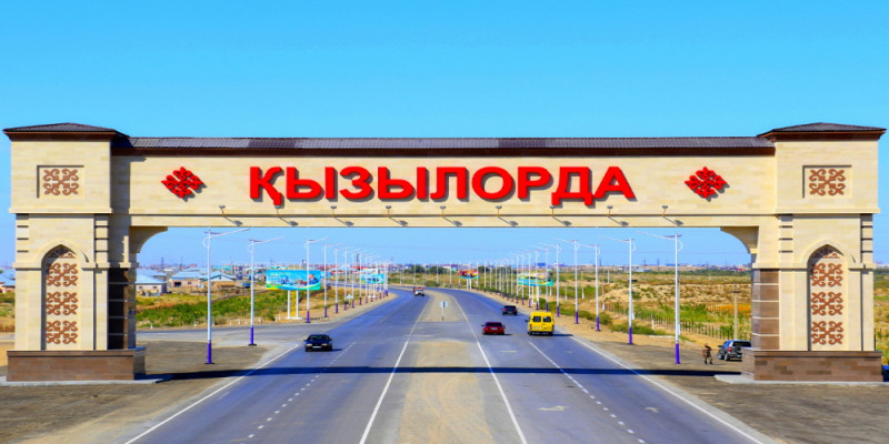 В Кызылорде усиливают противоэпидемические меры