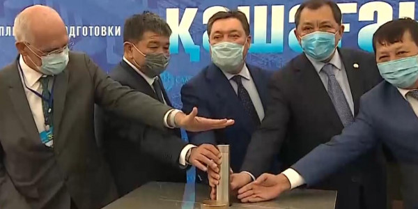 Строительство газоперерабатывающего завода стартовало в Кашагане