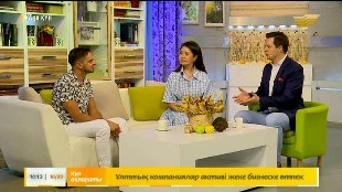 &laquo;Жаңа күн&raquo;. Певец, композитор Максим Лесников