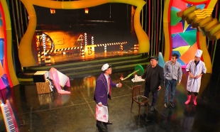 &laquo;Ду-думан&raquo;. Ауыл тірлігі мен тұрғындары