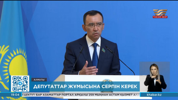 Мәулен Әшімбаев мәслихат депутаттары мен ҚХА мүшелерімен кездесті