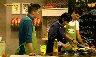 &laquo;Сиқырлы ас үй&raquo;. Форель балығынан пісірілген тағам