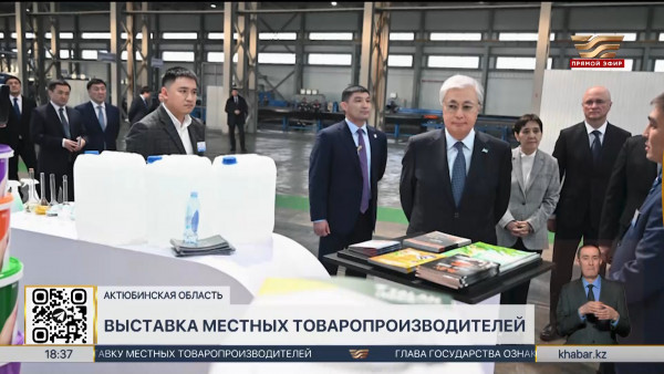 Президент ознакомился с работой трубного завода в Актобе