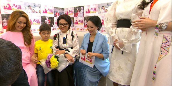 Дана Нұржігіт, Сағыныш Әбікей, Раушан Әріп, Марал Байғара, Мейрамгүл Мәдәлі. &laquo;Ана мен бала&raquo;