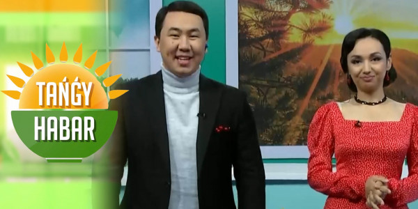 Дулыға Ақмолда, Нұрлан Бақытжанұлы. &laquo;Tańǵy Habar&raquo;