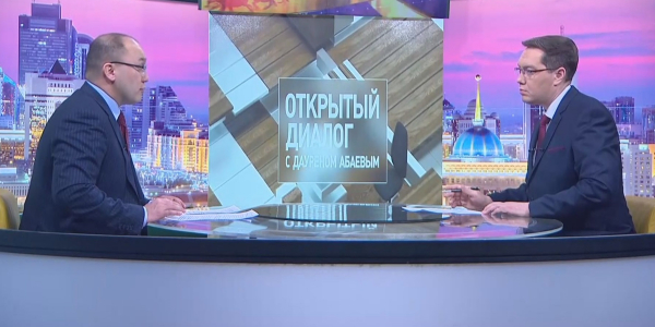 Итоги участия К. Токаева в Мюнхенской конференции по безопасности. &laquo;Открытый диалог с Дауреном Абаевым&raquo;