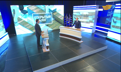 &laquo;Открытый диалог с Дауреном Абаевым&raquo;. 100 новых лиц