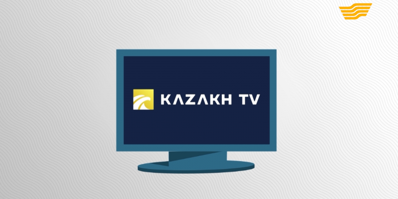 «Kazakh TV» – тұңғыш ұлттық спутниктік телеарна