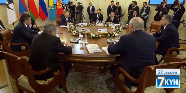 &laquo;Жеті күн&raquo;. 22 декабря 2019