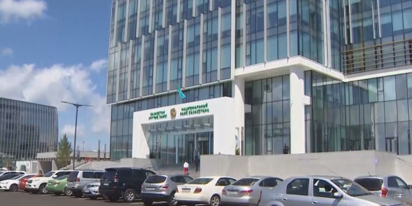 Ұлттық банк базалық мөлшерлемені 14,5% көтерді