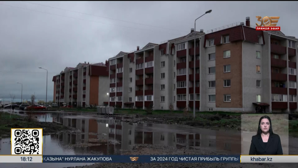 Новостройка в Петропавловске оказалась под угрозой разрушения и затопления