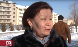 &laquo;По сути&raquo;. Национальная валюта