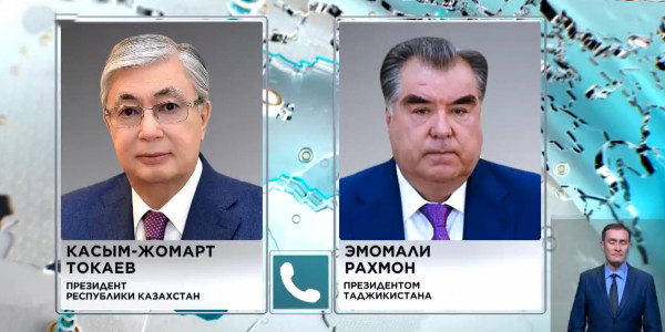 Состоялся телефонный разговор К. Токаева и Э. Рахмона