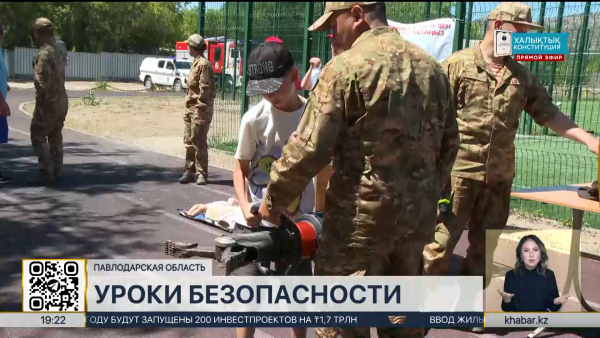 Спасатели Павлодарской области проводят уроки безопасности в детских лагерях